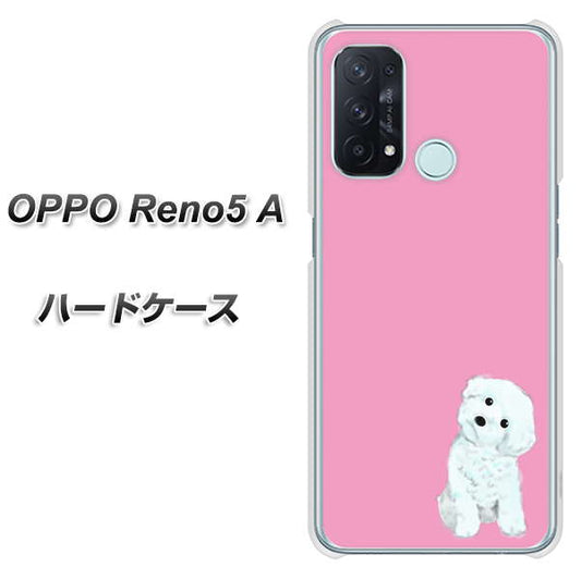 SIMフリー オッポ Reno5 A 高画質仕上げ 背面印刷 ハードケース【YJ069 トイプードルホワイト(ピンク)】
