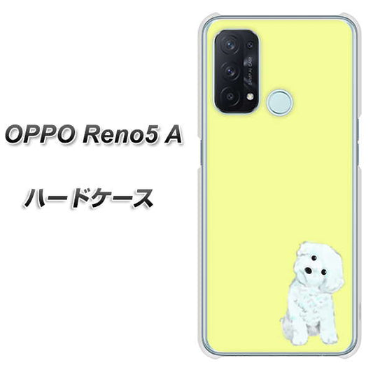 SIMフリー オッポ Reno5 A 高画質仕上げ 背面印刷 ハードケース【YJ072 トイプードルホワイト(イエロー)】