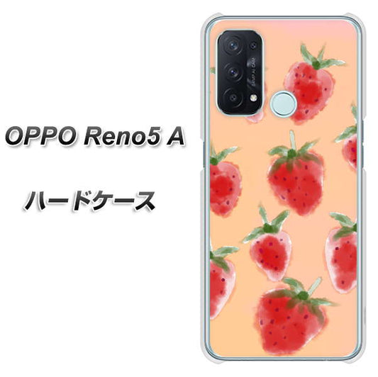 SIMフリー オッポ Reno5 A 高画質仕上げ 背面印刷 ハードケース【YJ179 イチゴ 水彩179】