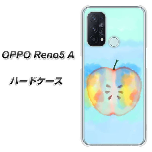 SIMフリー オッポ Reno5 A 高画質仕上げ 背面印刷 ハードケース【YJ181 りんご 水彩181】