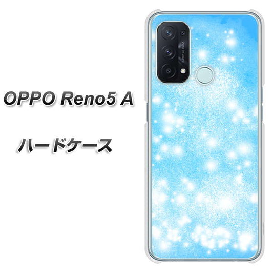 SIMフリー オッポ Reno5 A 高画質仕上げ 背面印刷 ハードケース【YJ289 デザインブルー】