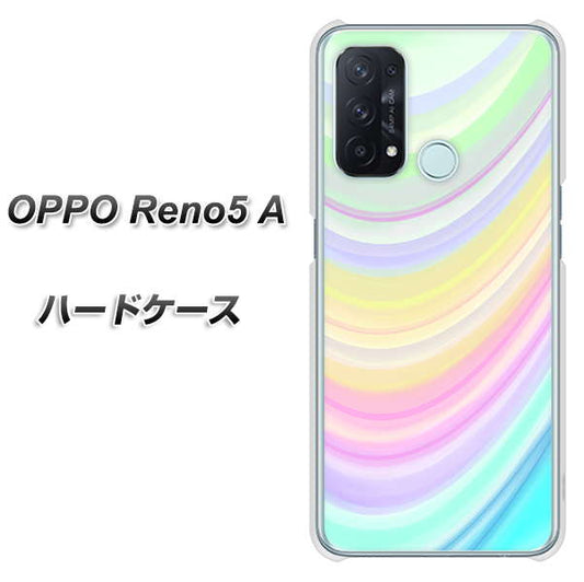 SIMフリー オッポ Reno5 A 高画質仕上げ 背面印刷 ハードケース【YJ312 カラー レインボー】