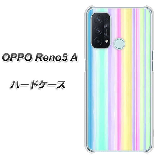 SIMフリー オッポ Reno5 A 高画質仕上げ 背面印刷 ハードケース【YJ313 ストライプ レインボー】