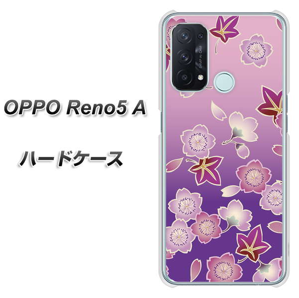 SIMフリー オッポ Reno5 A 高画質仕上げ 背面印刷 ハードケース【YJ324 和柄 桜 もみじ】