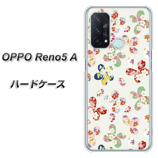 SIMフリー オッポ Reno5 A 高画質仕上げ 背面印刷 ハードケース【YJ326 和柄 模様】