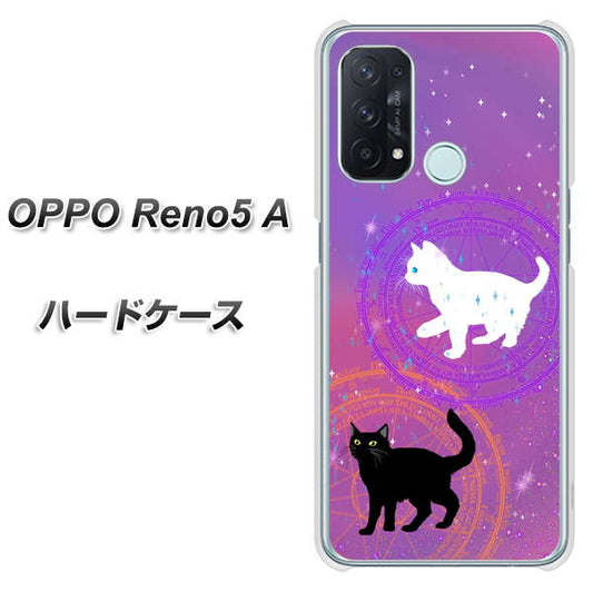 SIMフリー オッポ Reno5 A 高画質仕上げ 背面印刷 ハードケース【YJ328 魔法陣猫 キラキラ　かわいい　ピンク】