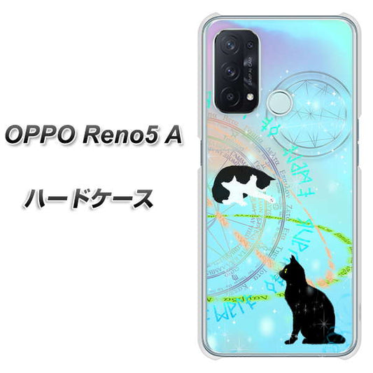 SIMフリー オッポ Reno5 A 高画質仕上げ 背面印刷 ハードケース【YJ329 魔法陣猫 キラキラ パステル】