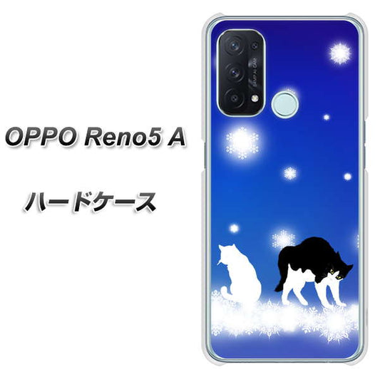 SIMフリー オッポ Reno5 A 高画質仕上げ 背面印刷 ハードケース【YJ335 雪の結晶 はちわれ】