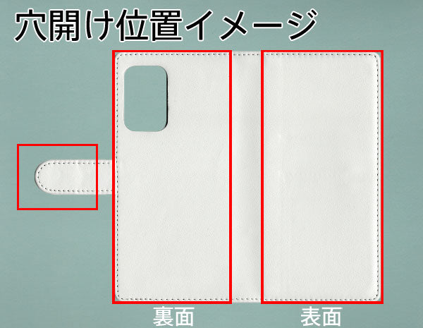 オッポ リノ7 A 【名入れ】レザーハイクラス 手帳型ケース 耐衝撃