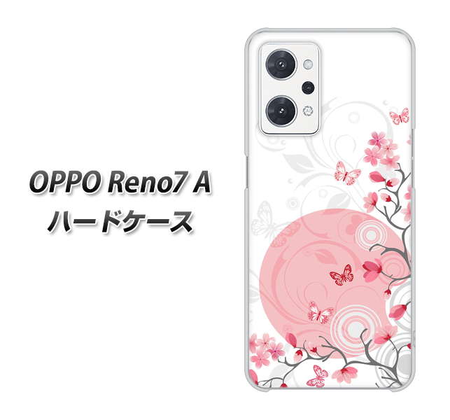 OPPO Reno7 A 高画質仕上げ 背面印刷 ハードケース【030 花と蝶(うす桃色)】