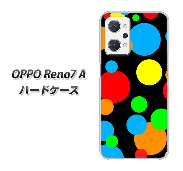 OPPO Reno7 A 高画質仕上げ 背面印刷 ハードケース【076 シンプル(大阪のおばちゃん)】