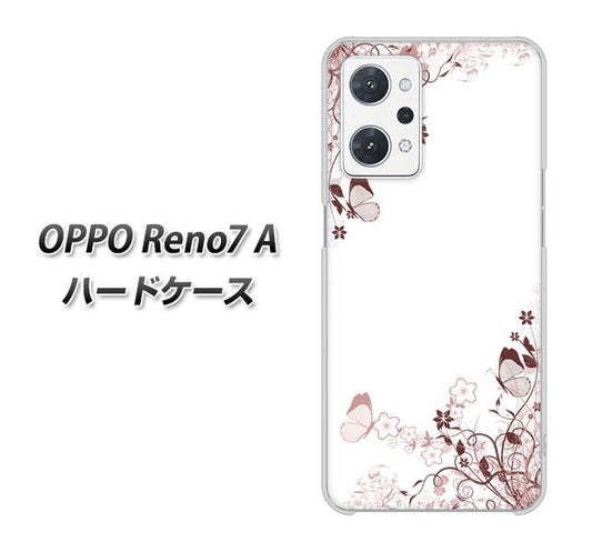 OPPO Reno7 A 高画質仕上げ 背面印刷 ハードケース【142 桔梗と桜と蝶】