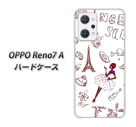 OPPO Reno7 A 高画質仕上げ 背面印刷 ハードケース【296 フランス】