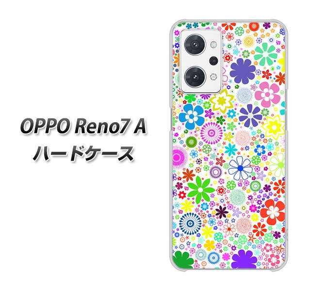 OPPO Reno7 A 高画質仕上げ 背面印刷 ハードケース【308 フラワーミックス】