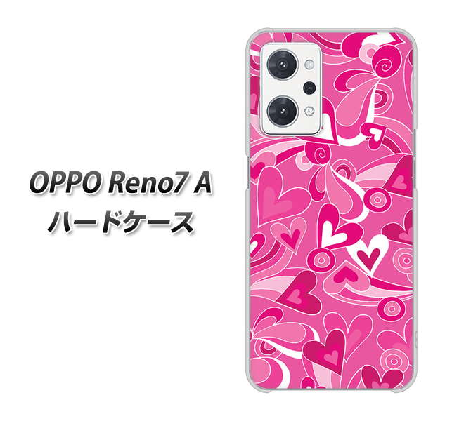 OPPO Reno7 A 高画質仕上げ 背面印刷 ハードケース【383 ピンクのハート】