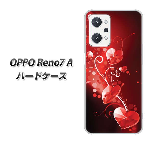 OPPO Reno7 A 高画質仕上げ 背面印刷 ハードケース【385 クリスタルな恋】