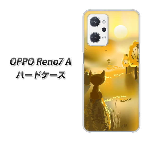 OPPO Reno7 A 高画質仕上げ 背面印刷 ハードケース【400 たそがれの猫】