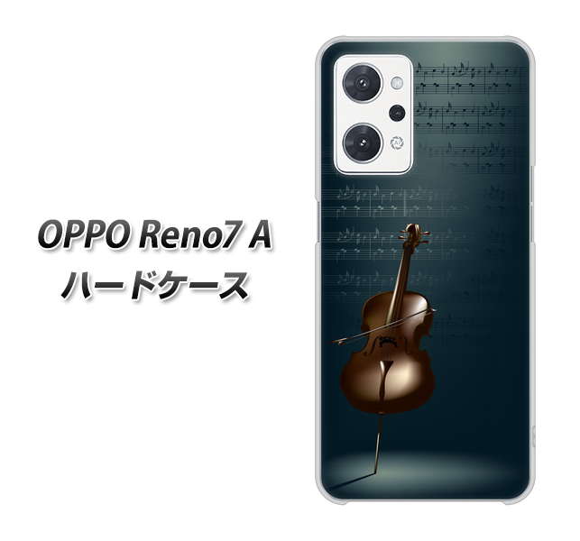 OPPO Reno7 A 高画質仕上げ 背面印刷 ハードケース【441 楽譜】