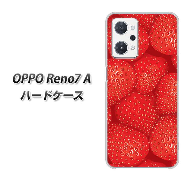 OPPO Reno7 A 高画質仕上げ 背面印刷 ハードケース【444 ストロベリーウォール】