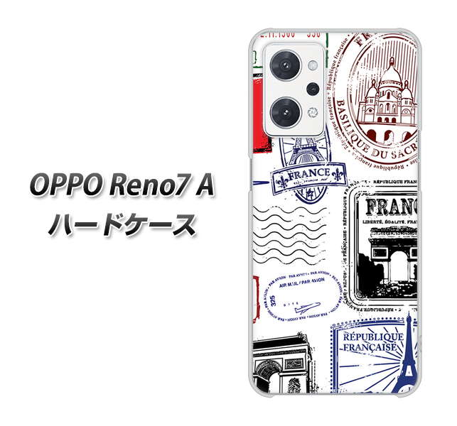 OPPO Reno7 A 高画質仕上げ 背面印刷 ハードケース【592 FRANCE】