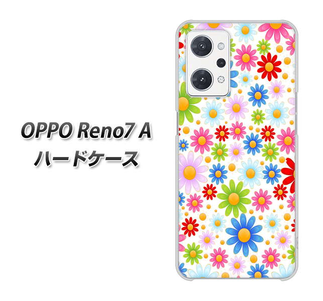 OPPO Reno7 A 高画質仕上げ 背面印刷 ハードケース【606 マーガレット】