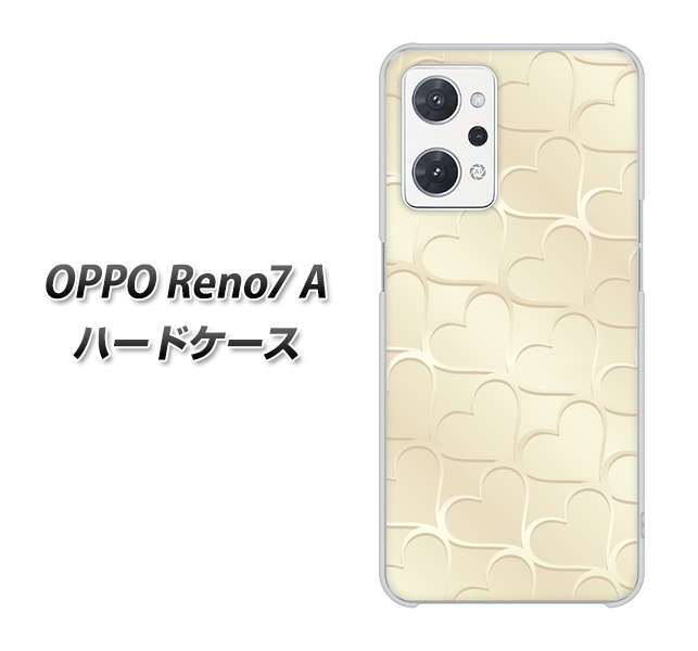 OPPO Reno7 A 高画質仕上げ 背面印刷 ハードケース【630 かくれハート】