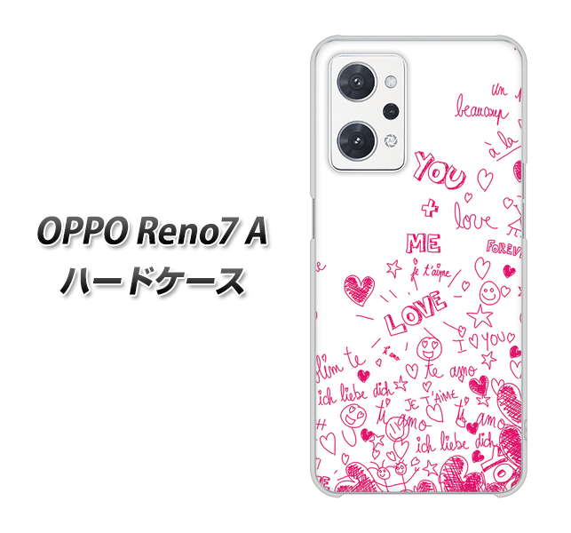 OPPO Reno7 A 高画質仕上げ 背面印刷 ハードケース【631 恋の落書き】