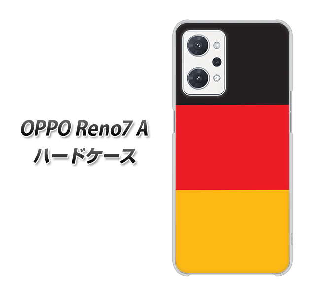 OPPO Reno7 A 高画質仕上げ 背面印刷 ハードケース【675 ドイツ】