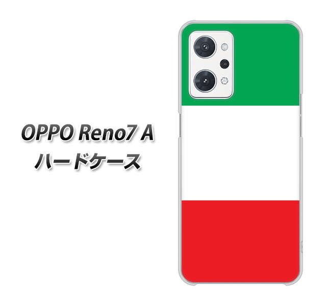 OPPO Reno7 A 高画質仕上げ 背面印刷 ハードケース【676 イタリア】