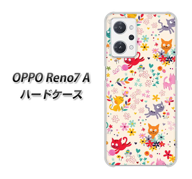 OPPO Reno7 A 高画質仕上げ 背面印刷 ハードケース【693 ネコのあそび場】