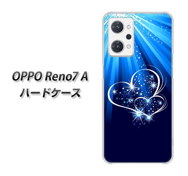OPPO Reno7 A 高画質仕上げ 背面印刷 ハードケース【702 スイミングハート】