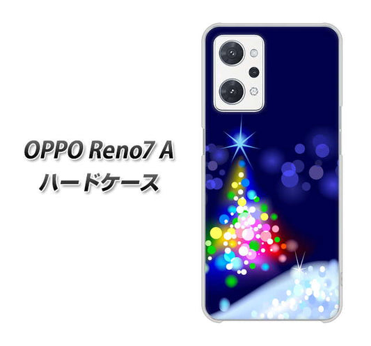 OPPO Reno7 A 高画質仕上げ 背面印刷 ハードケース【720 白銀のクリスマスツリー】