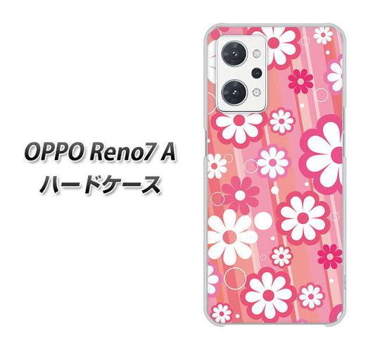 OPPO Reno7 A 高画質仕上げ 背面印刷 ハードケース【751 マーガレット(ピンク系)】