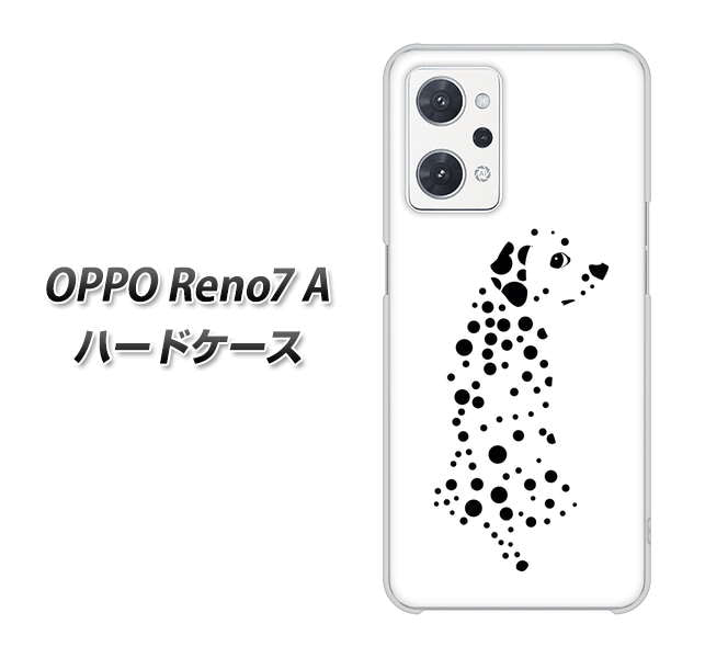 OPPO Reno7 A 高画質仕上げ 背面印刷 ハードケース【1038 振り向くダルメシアン(WH)】