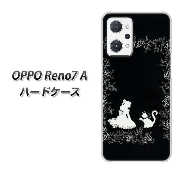 OPPO Reno7 A 高画質仕上げ 背面印刷 ハードケース【1097 お姫様とネコ(モノトーン)】