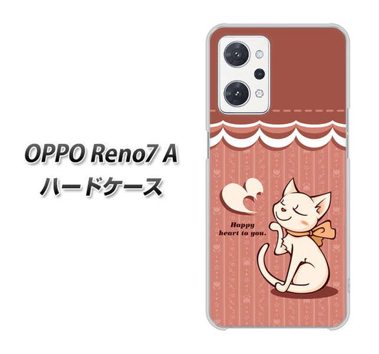 OPPO Reno7 A 高画質仕上げ 背面印刷 ハードケース【1102 ネコの投げキッス】