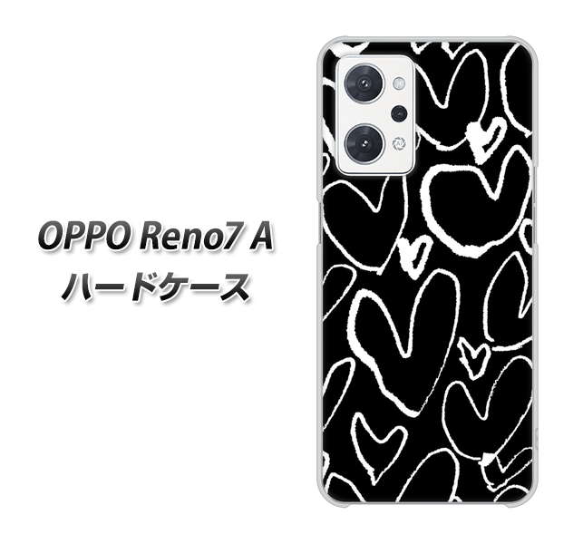 OPPO Reno7 A 高画質仕上げ 背面印刷 ハードケース【1124 ハート BK&WH】