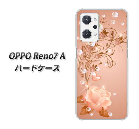 OPPO Reno7 A 高画質仕上げ 背面印刷 ハードケース【1178 ラブリーローズ】