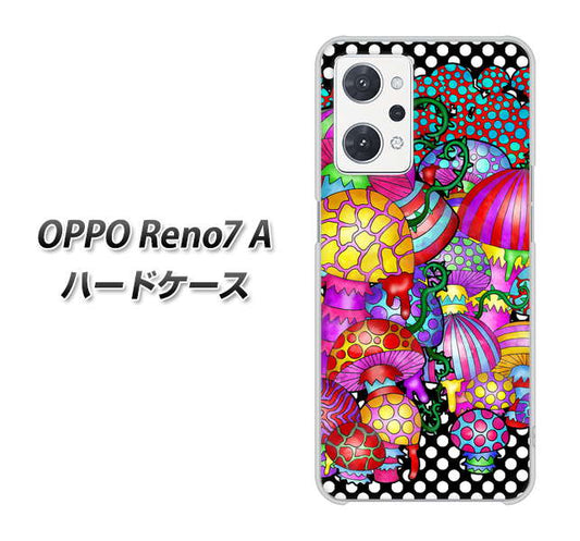 OPPO Reno7 A 高画質仕上げ 背面印刷 ハードケース【AG807 きのこ(黒)】