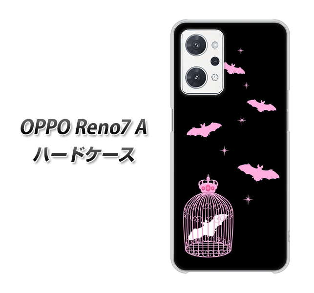 OPPO Reno7 A 高画質仕上げ 背面印刷 ハードケース【AG809 こうもりの王冠鳥かご(黒×ピンク)】
