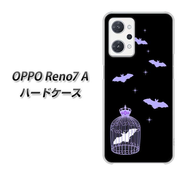 OPPO Reno7 A 高画質仕上げ 背面印刷 ハードケース【AG810 こうもりの王冠鳥かご(黒×紫)】
