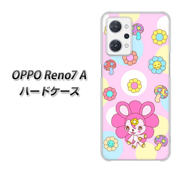 OPPO Reno7 A 高画質仕上げ 背面印刷 ハードケース【AG823 フラワーうさぎのフラッピョン(ピンク)】