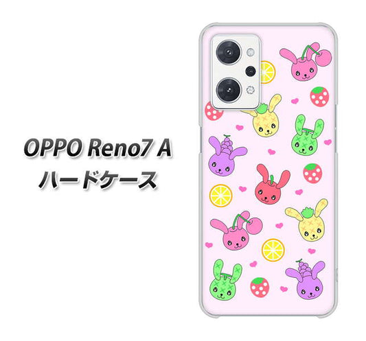 OPPO Reno7 A 高画質仕上げ 背面印刷 ハードケース【AG825 フルーツうさぎのブルーラビッツ(ピンク)】