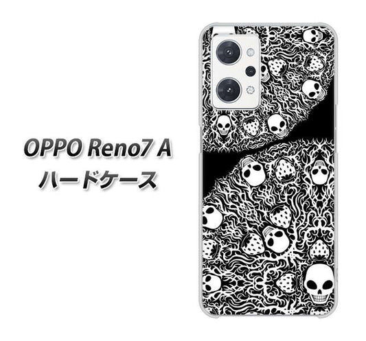 OPPO Reno7 A 高画質仕上げ 背面印刷 ハードケース【AG834 苺骸骨曼荼羅(黒)】