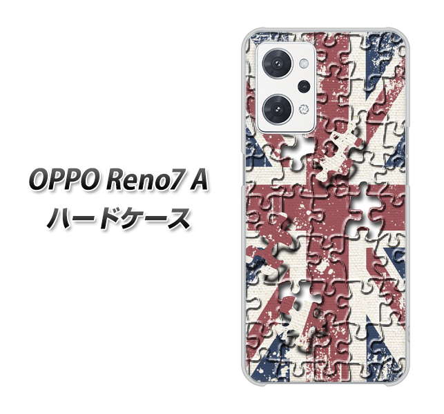 OPPO Reno7 A 高画質仕上げ 背面印刷 ハードケース【EK803 ユニオンジャックパズル】