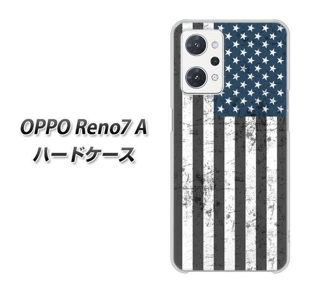 OPPO Reno7 A 高画質仕上げ 背面印刷 ハードケース【EK864 アメリカンフラッグビンテージ】