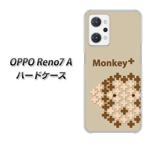 OPPO Reno7 A 高画質仕上げ 背面印刷 ハードケース【IA803 Monkey+】