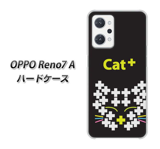 OPPO Reno7 A 高画質仕上げ 背面印刷 ハードケース【IA807 Cat+】