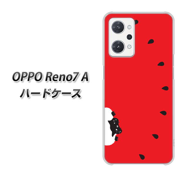 OPPO Reno7 A 高画質仕上げ 背面印刷 ハードケース【IA812 すいかをかじるネコ】