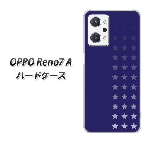 OPPO Reno7 A 高画質仕上げ 背面印刷 ハードケース【IB911 スターライン】